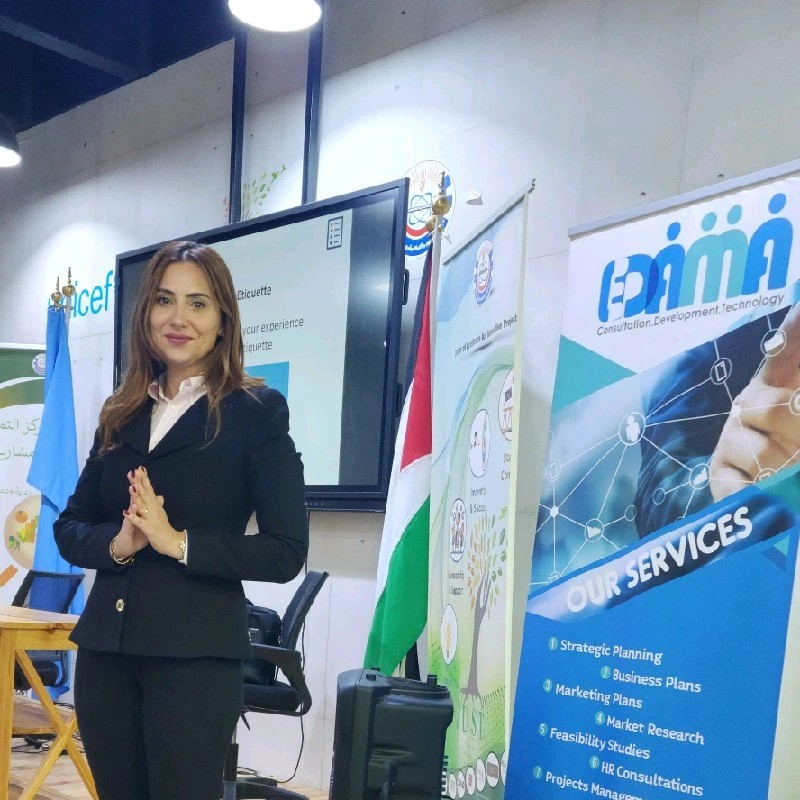 Eng. Ruba AlQdah